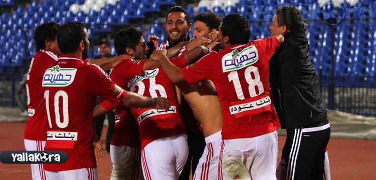 الاهلي الاهلي